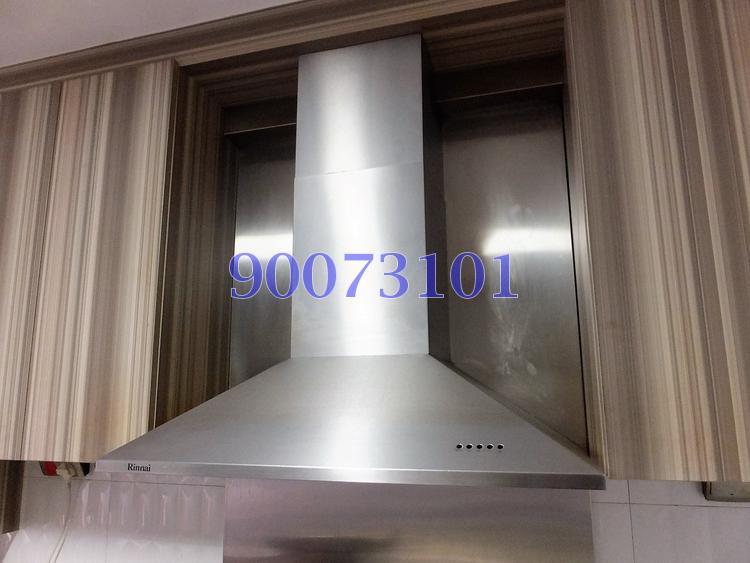 Blk 838 Jurong West Street 81 (Jurong West), HDB 4 Rooms #121145802